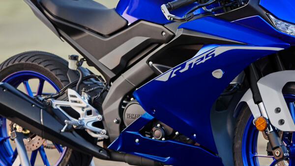 2023 Yamaha YZF-R125 - Motoworld